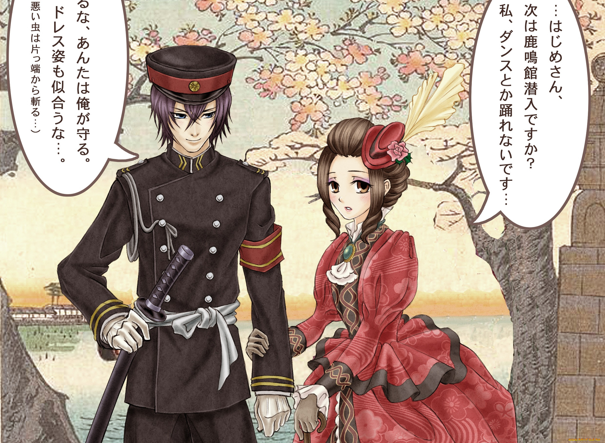 , hakuouki, shinsengumi, kitan